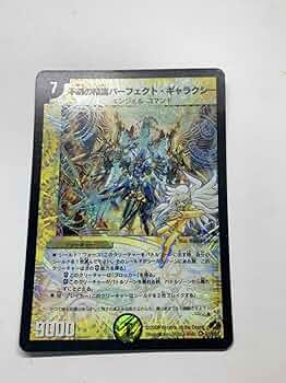716hC+gMUEL._UF350,350_QL50_.jpg
